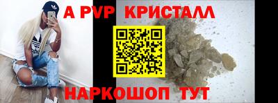 герыч Гатчина