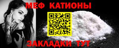 герыч Гатчина