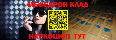 гашик Гай