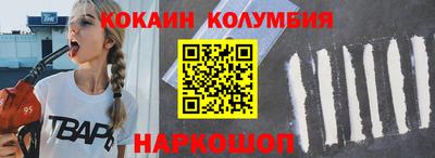 гашик Гай