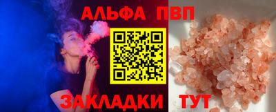 герыч Гатчина