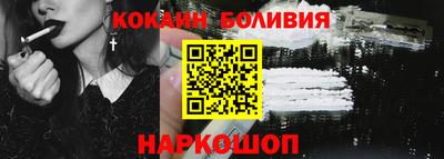 спайс Тара