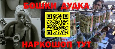 первитин Гагарин