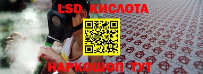 гашик Гай