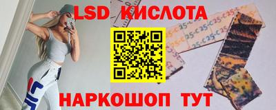 гашик Гай