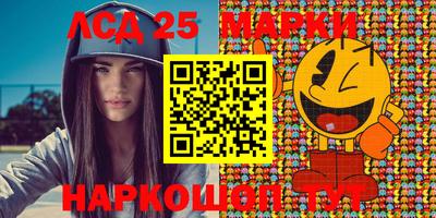 первитин Гагарин