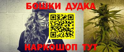 герыч Гатчина