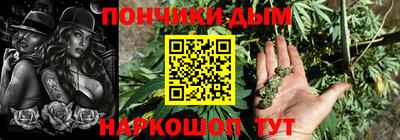 герыч Гатчина