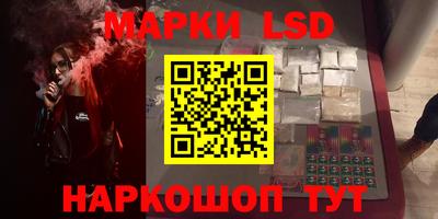 первитин Гагарин