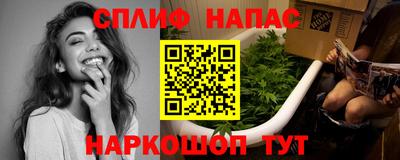 первитин Гагарин