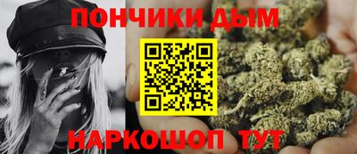 гашик Гай