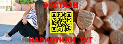 герыч Гатчина