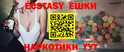гашик Гай