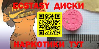 первитин Гагарин