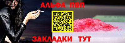 гашик Гай