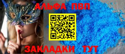 герыч Гатчина