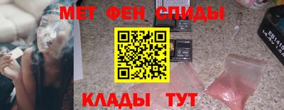 герыч Гатчина