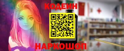 гашик Гай