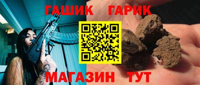 первитин Гагарин