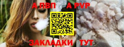 герыч Гатчина