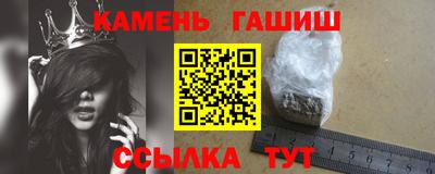 герыч Гатчина