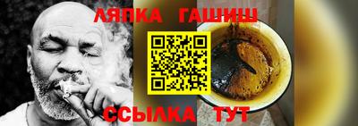 герыч Гатчина