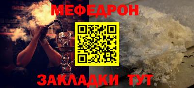 герыч Гатчина