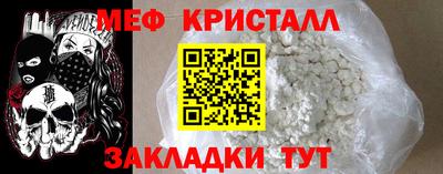 гашик Гай