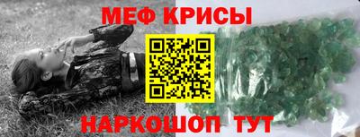герыч Гатчина