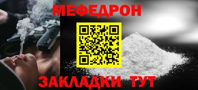 гашик Гай