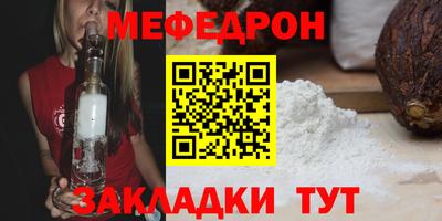 герыч Гатчина