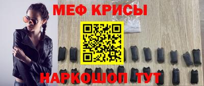 СК Тверь